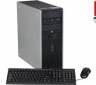 Vends uc hp tour core2duo 3.0ghz 250go disk