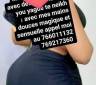 Massage plus renconte diongama  Khess peithie rafette nieuwale nord foire766011132/769217360/7847612