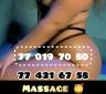 Massage NOUROU massage body body 777024266/773041602